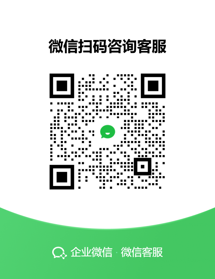 乐活搭子客服二维码
